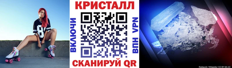 купить   МЕГА как зайти  Амфетамин Розовый  Лосино-Петровский 
