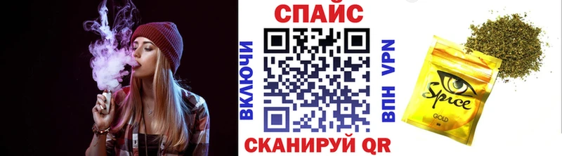 БУТИРАТ вода Лосино-Петровский