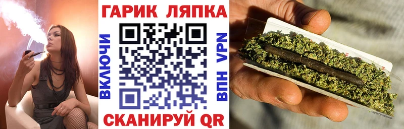Гашиш hashish  Лосино-Петровский 
