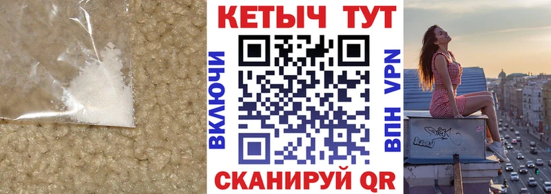 где купить наркоту  Лосино-Петровский  КЕТАМИН VHQ 