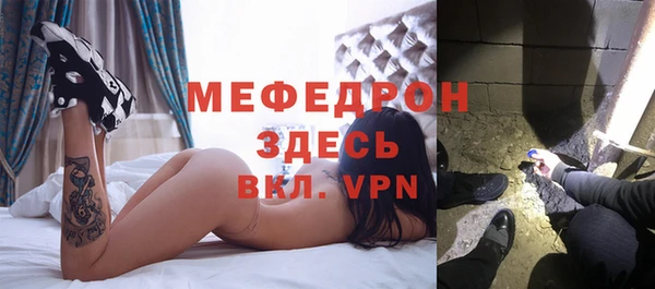 спайс Киренск