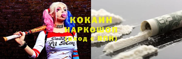 mdma Козельск