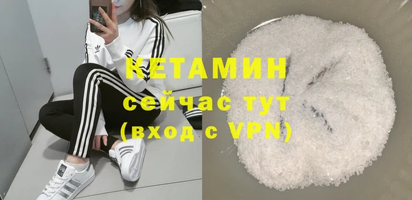 меф Кодинск