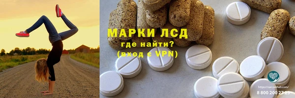 меф Кодинск