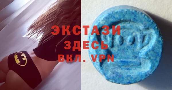 mdma Козельск