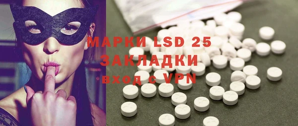 mdma Козельск