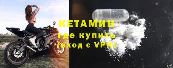 меф Кодинск