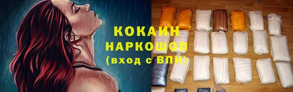 гидропоника Козловка