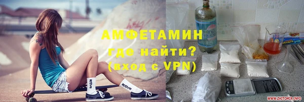 mdma Козельск