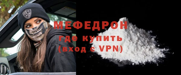 гидропоника Козловка
