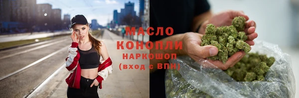 меф Кодинск