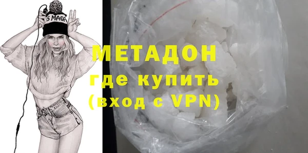 гидропоника Козловка