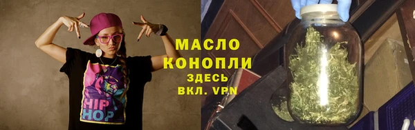гидропоника Козловка