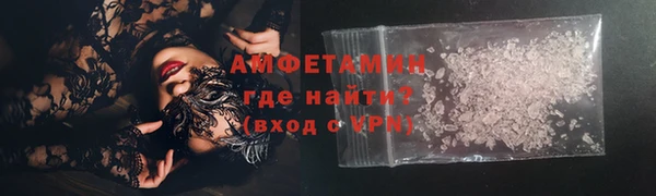 меф Кодинск
