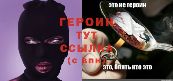 меф Кодинск
