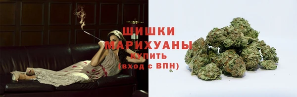 соль курить ск Коряжма