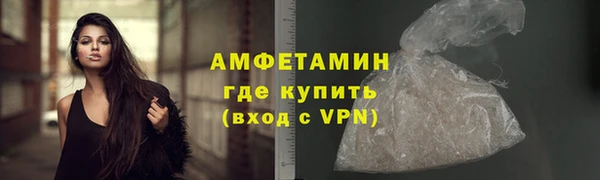 mdma Козельск