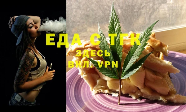 синтетический гашиш Семилуки