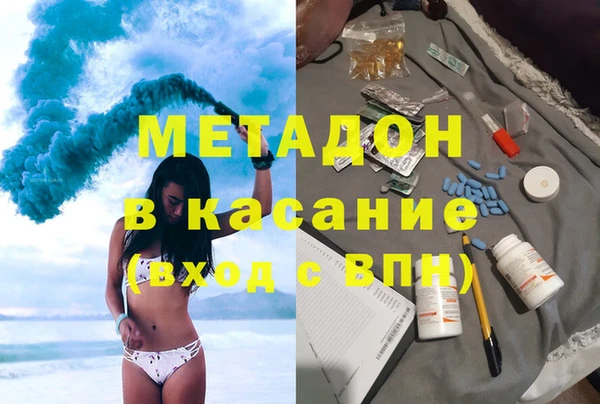 гидропоника Козловка