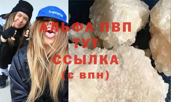 mdma Козельск