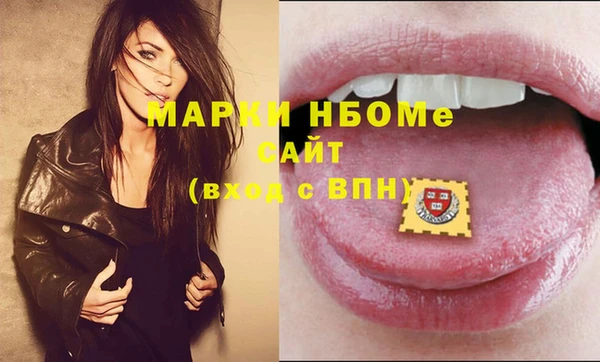mdma Козельск