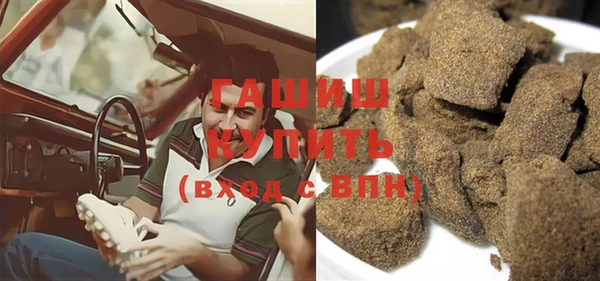соль курить ск Коряжма