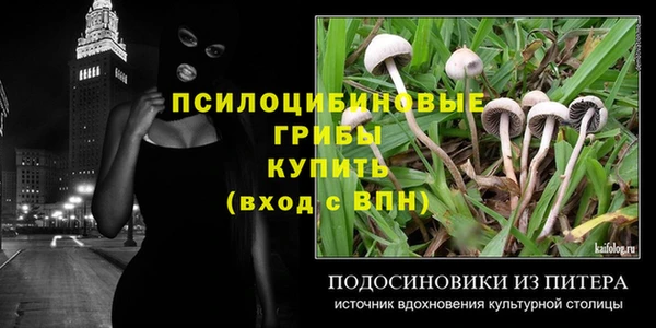 меф Кодинск
