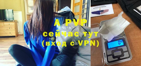 гидропоника Козловка