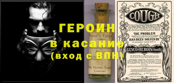 mdma Козельск