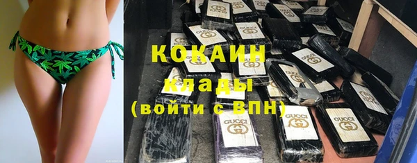 гидропоника Козловка