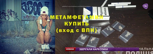 соль курить ск Коряжма