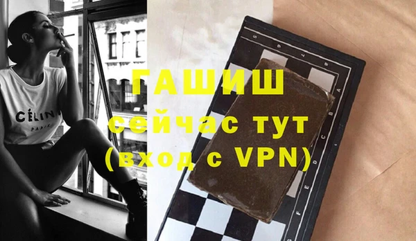гидропоника Козловка