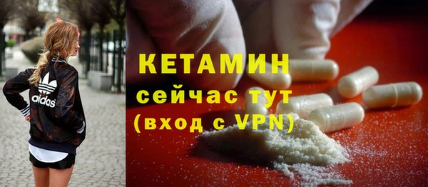 таблы Корсаков