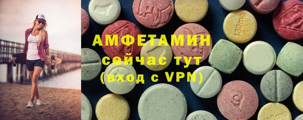 mdma Козельск