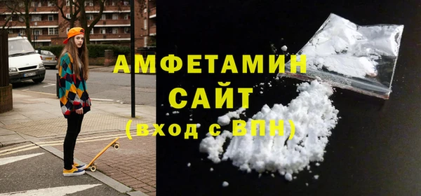 таблы Корсаков