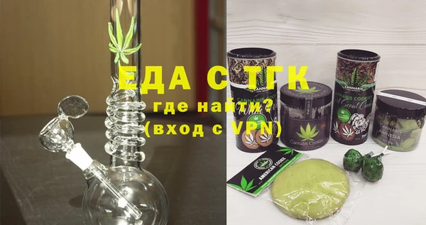 гидропоника Козловка