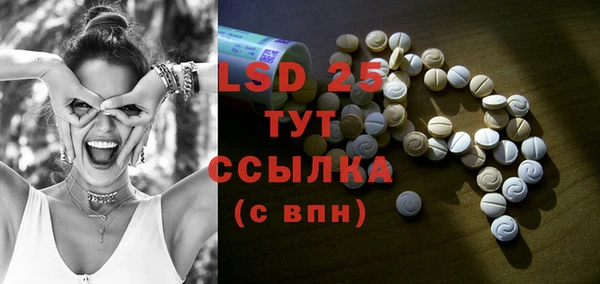 гидропоника Козловка