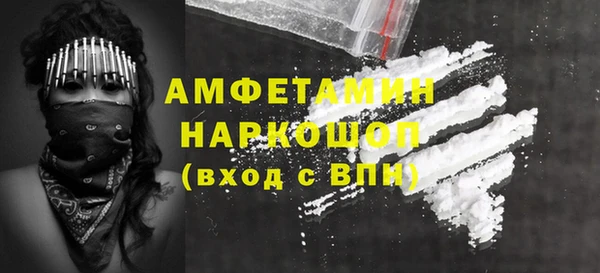 mdma Козельск