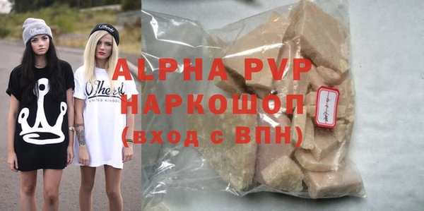 mdma Козельск