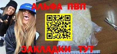 метамфетамин Ирбит