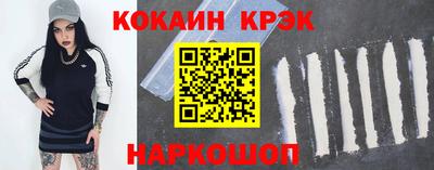 гашик Изобильный