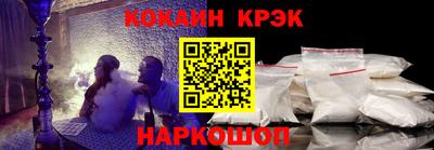 метамфетамин Ирбит