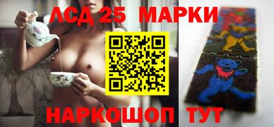 гашик Изобильный