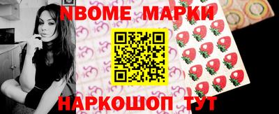 гашик Изобильный