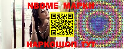 jwh Ипатово