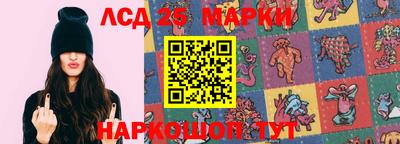 jwh Ипатово