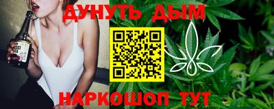 jwh Ипатово
