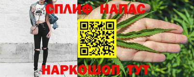 метамфетамин Ирбит