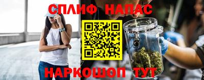 метамфетамин Ирбит
