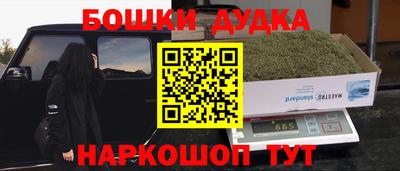 jwh Ипатово